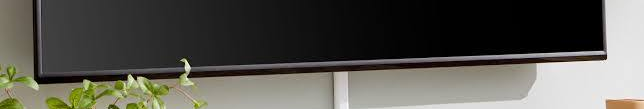 How to hide cables on a wall-mounted TV
