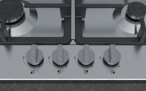 Neff Ergonomic Controls.